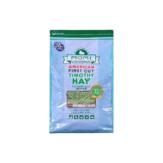 MOMI: 1st Cut Timothy Hay