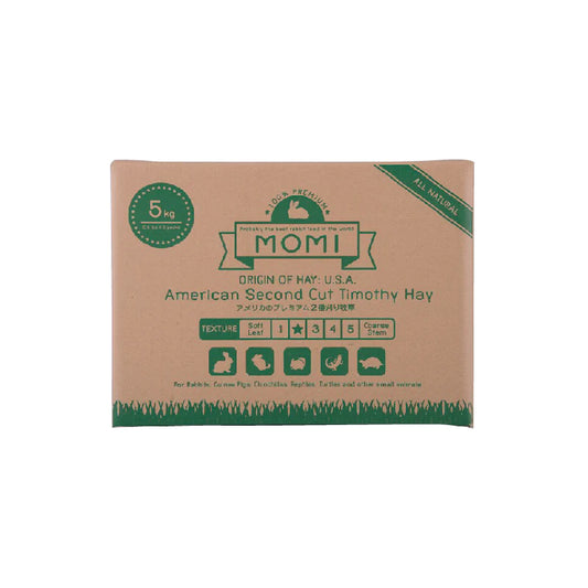 MOMI 摩米: 2nd Cut Timothy 摩西穗牧草