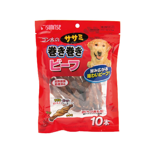 Sunrise Sheng Laizhi: Chicken Slices Rolled with Beef Strips - Dog Snack