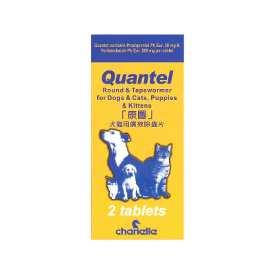 Quantel 康圖 : 貓犬用效廣除蟲片