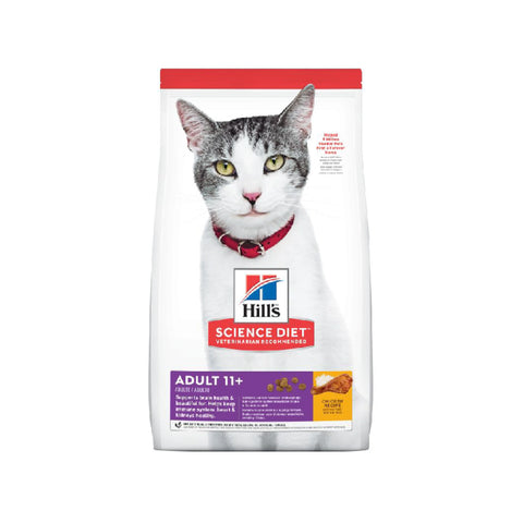 Hills 希爾思 : 抗衰老配方糧歲以上老年貓糧|Hill - Anti Aging Formula Food For Senior Cats Over 10 Years Old