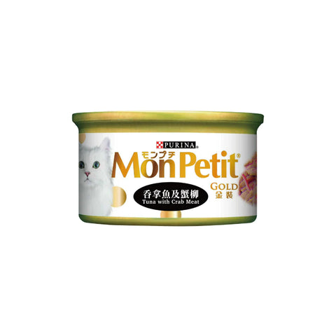 Mon Petit 貓倍麗：金裝吞拿魚及蟹柳貓罐頭