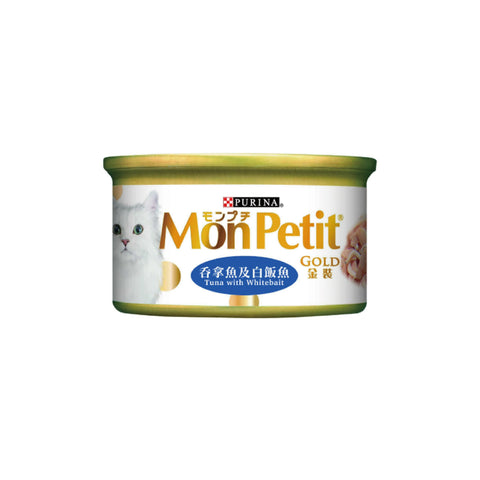 Mon Petit 貓倍麗：金裝吞拿魚及白飯魚貓罐頭
