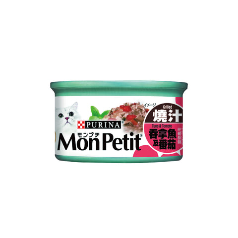 Mon Petit 貓倍麗 : 至尊吞拿魚及蕃茄貓罐頭