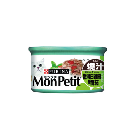 Mon Petit 貓倍麗 : 至尊嫩滑白雞肉及蕃茄貓罐頭