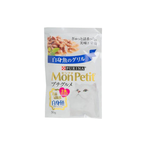 Mon Petit 貓倍麗：特尚湯包白身魚|MonPetit - Special Soup Dumpling-White Fish