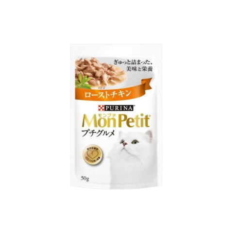 Mon Petit 貓倍麗：特尚品味餐雞肉貓湯包