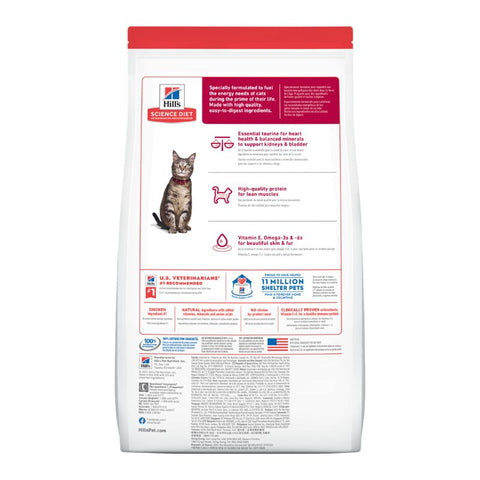 Hills: Hills Adult Cats 1-6（10298HG）（10296HG）