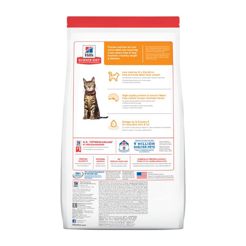Hills: Hills Weight Loss Adult Cat 1-6 2kg（10302HG）