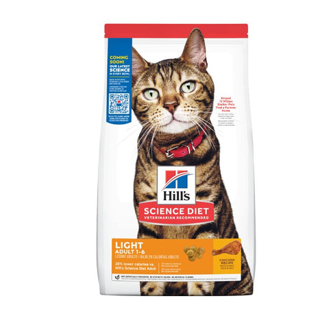 Hills 希爾思：Hills減肥成貓1-6 2kg（10302HG）