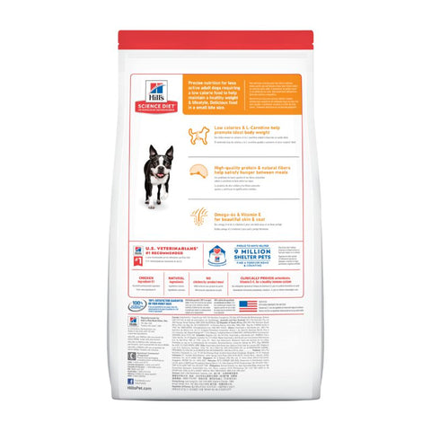 Hills: Hills Weight Loss Adult Dog 1-6 Fine Powder 2kg（10321HG）
