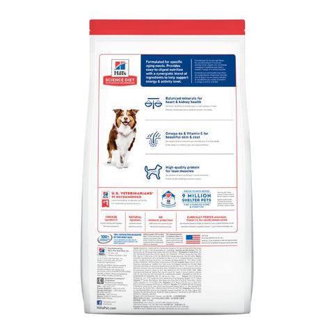 Hills: Hills Senior Dog 7+ Standard Poop 12kg