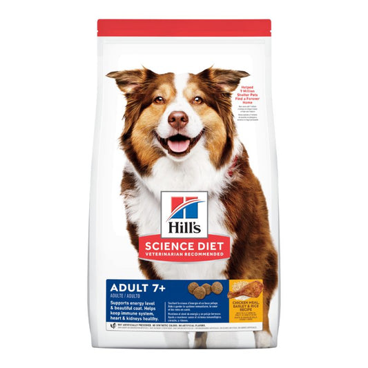 Hills 希爾思：Hills高齡犬7+標準粒12kg（10336HG）