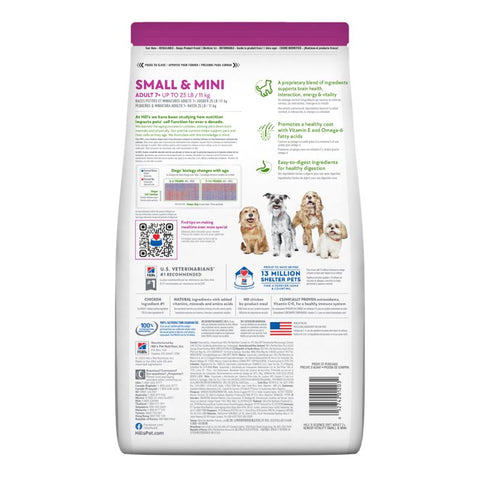 Hills: Hills Small Dog &amp; Senior 7+ Vitality Boosting Formula 3.5lb（10770）