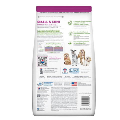 Hills: Hills Small Dog &amp; Senior 7+ Vitality Boosting Formula 12.5lb（10771）