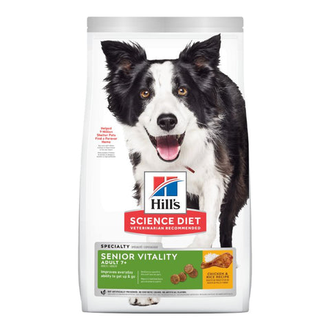 Hills Senior Dog 7+ Vitality Boosting Formula Standard Pellets 21.5lb（10774）