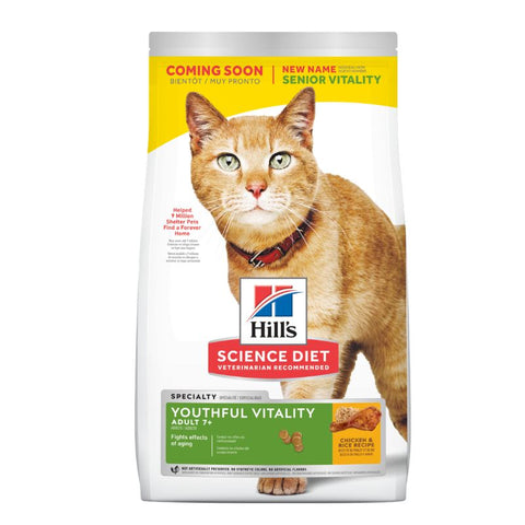 Hills: Hills Senior Cat 7+ Vitality Boosting Formula 3lb（10777）