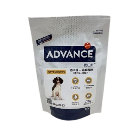 ADVANCE：試食-特殊幼犬過敏護理80g