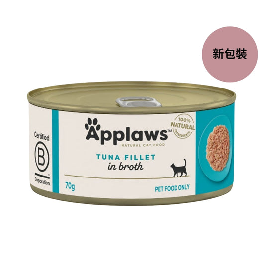 Applaws: Tuna Rice Canned Food - 70g (New and old packaging shipped randomly)