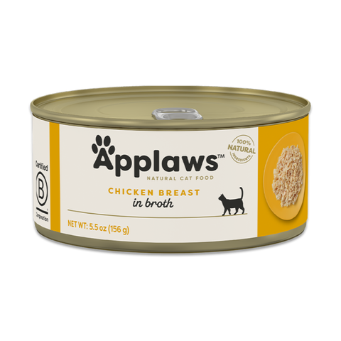 Applaws 愛普士: 雞胸肉飯貓罐頭 -156g(新舊包裝隨機發出)
