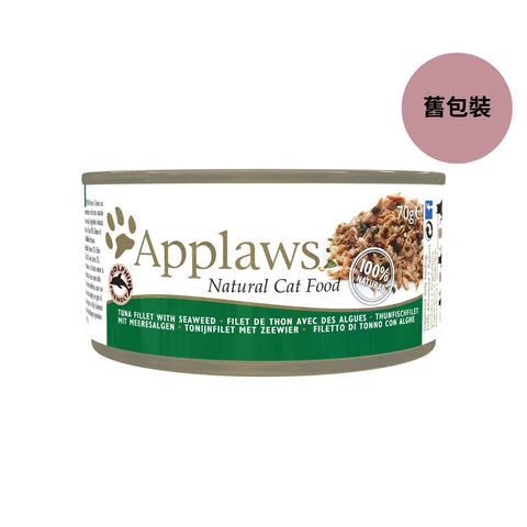 Applaws  - Ap1009 Tuna Fish Seaweed Rice Canned Cat