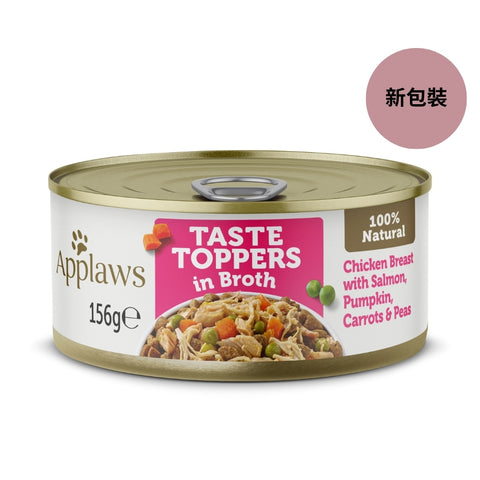 Applaws - Chicken Breast Salmon Vegetable Dog Pot