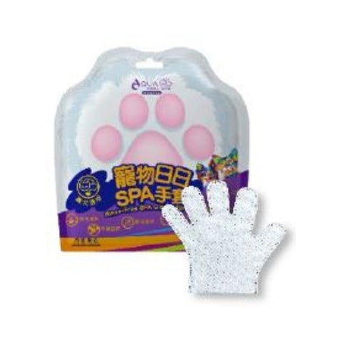 Aqua Pro + Tech Petcare：寵物日日SPA手套 (10片裝)