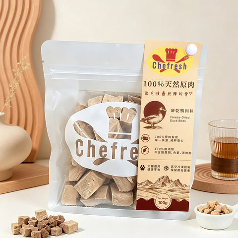 Chefresh：寵物零食凍乾鴨肉粒(新舊包裝隨機發出)