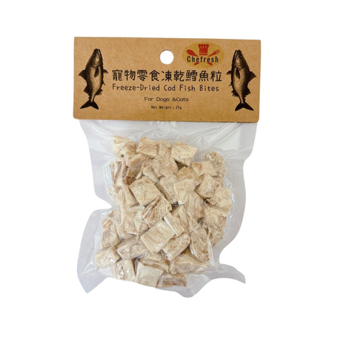 Chefresh: 寵物零食凍乾鱈魚粒15g