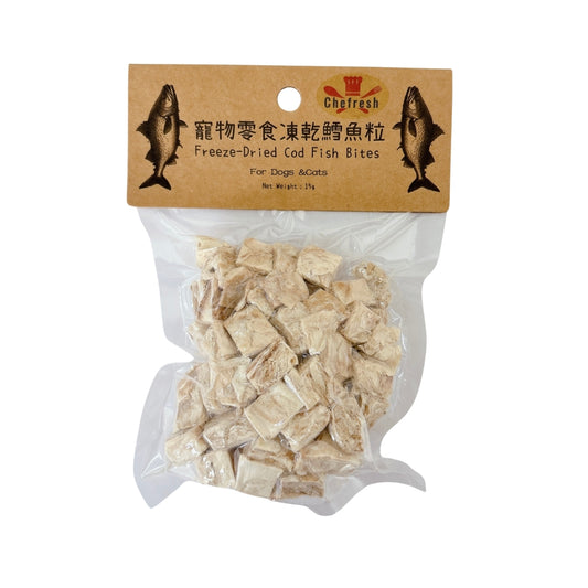 Chefresh: 寵物零食凍乾鱈魚粒15g