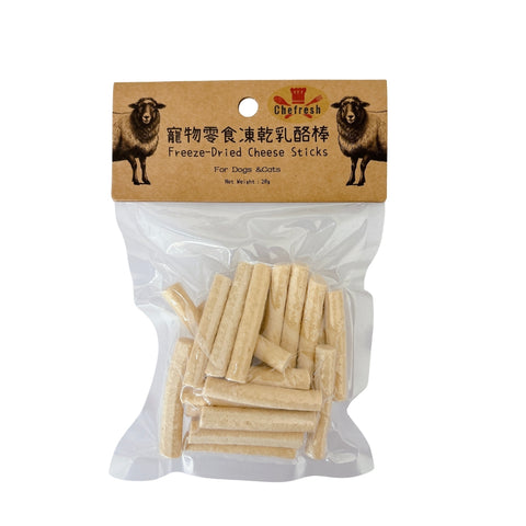 Chefresh: 寵物零食凍乾乳酪棒20g