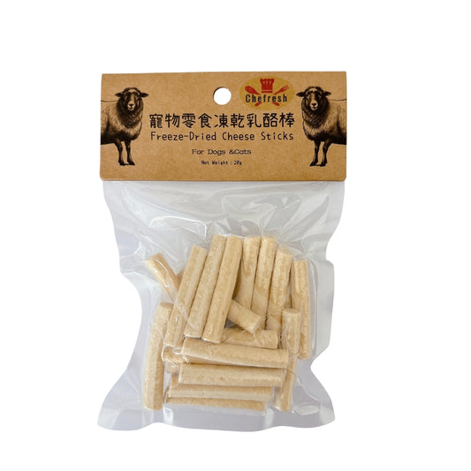 Chefresh: 寵物零食凍乾乳酪棒20g