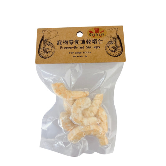 Chefresh: 寵物零食凍乾蝦仁6g