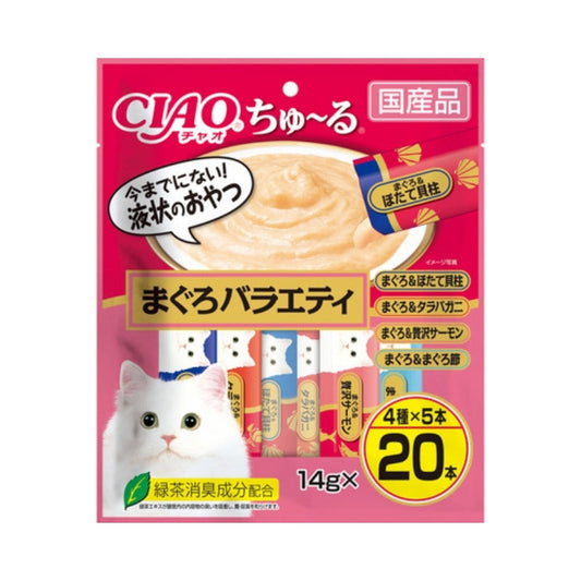 CIAO: Chulu Tuna &amp; Scallop Flavor 14gx20