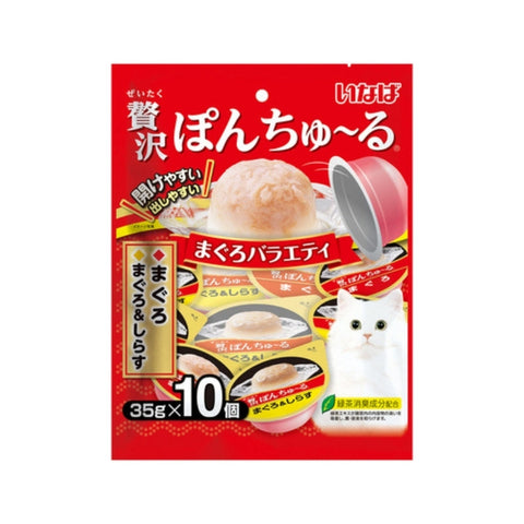 CIAO：豪華果凍杯吞拿魚35gx10