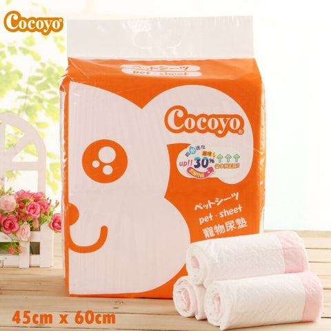 Cocoyo : 原味衛生尿墊