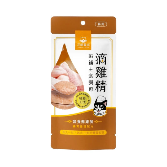 Dogcatstar 汪喵星球：貓用滴雞精鮮雞主食餐包 -40g