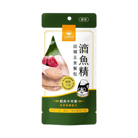Dogcatstar 汪喵星球: 貓用滴魚精鱈魚牛肉主食餐包 -40g