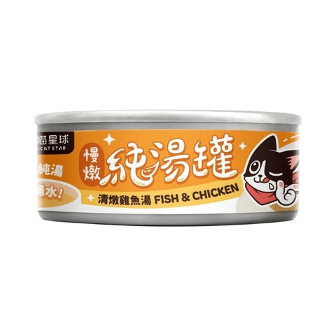 Dogcatstar：無膠慢燉純湯罐80g清燉雞魚湯