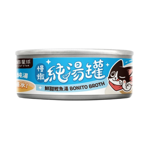 Dogcatstar：無膠慢燉純湯罐80g鮮甜鰹魚湯