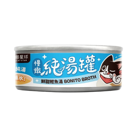 Dogcatstar：無膠慢燉純湯罐80g鮮甜鰹魚湯
