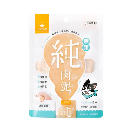 Dogcatstar: Glue-free pure meat puree chicken and scallops - 6g*5 pieces