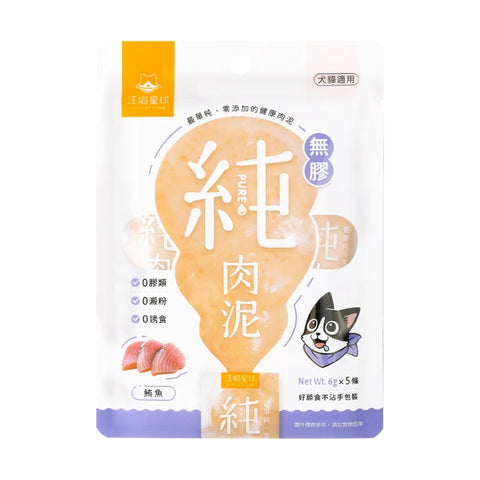 Dogcatstar 汪喵星球：無膠純肉泥鮪魚 - 6g*5條