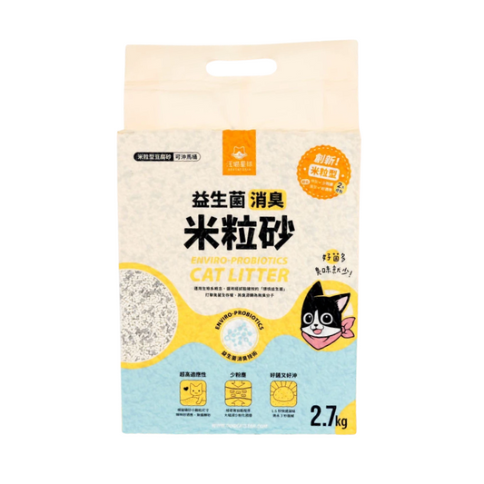 Dogcatstar 汪喵星球: 益生菌消臭豆腐砂（米粒型）