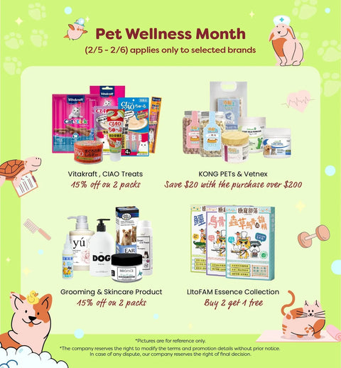 Q-PETS