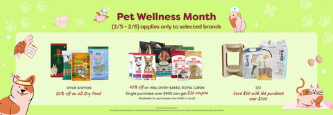 Q-PETS