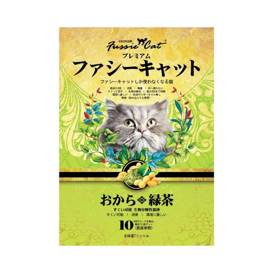 Fussie Cat: Fussie Cat Green Tea Flavored Tofu Cat Litter 7L