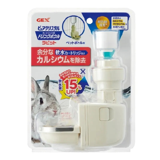 Gex 格思: 兔用內碗型飲水機