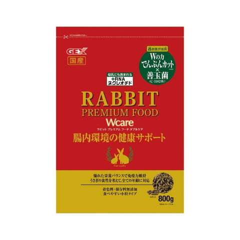 GEX: 優質營養雙重免疫全兔糧800g