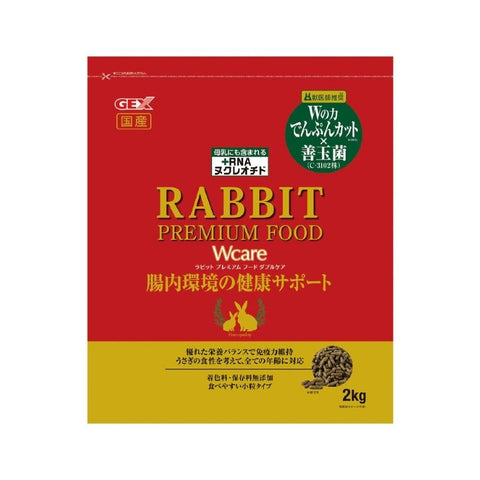 GEX: 優質營養雙重免疫全兔糧2kg